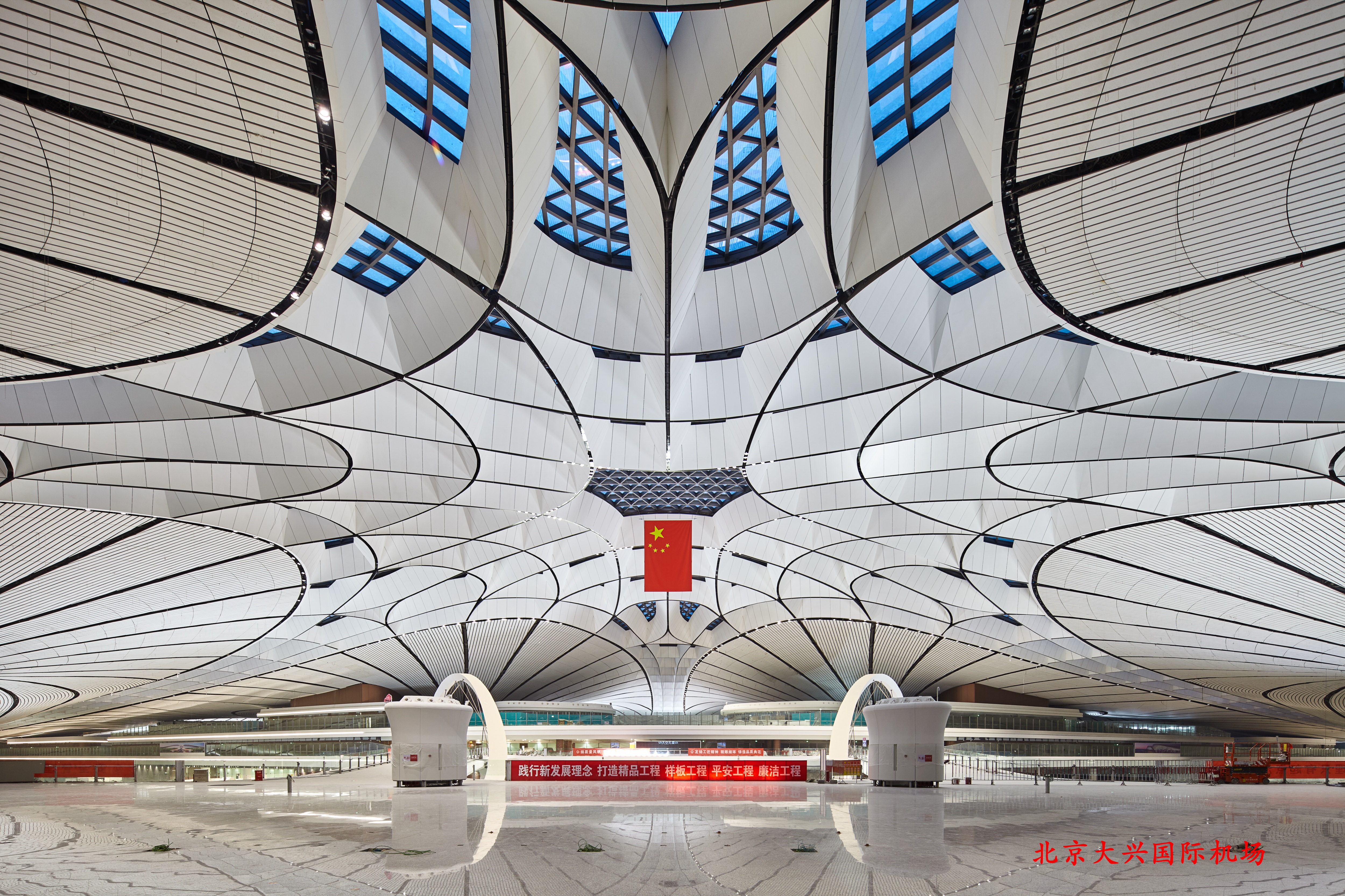 北京大興機場(chǎng)