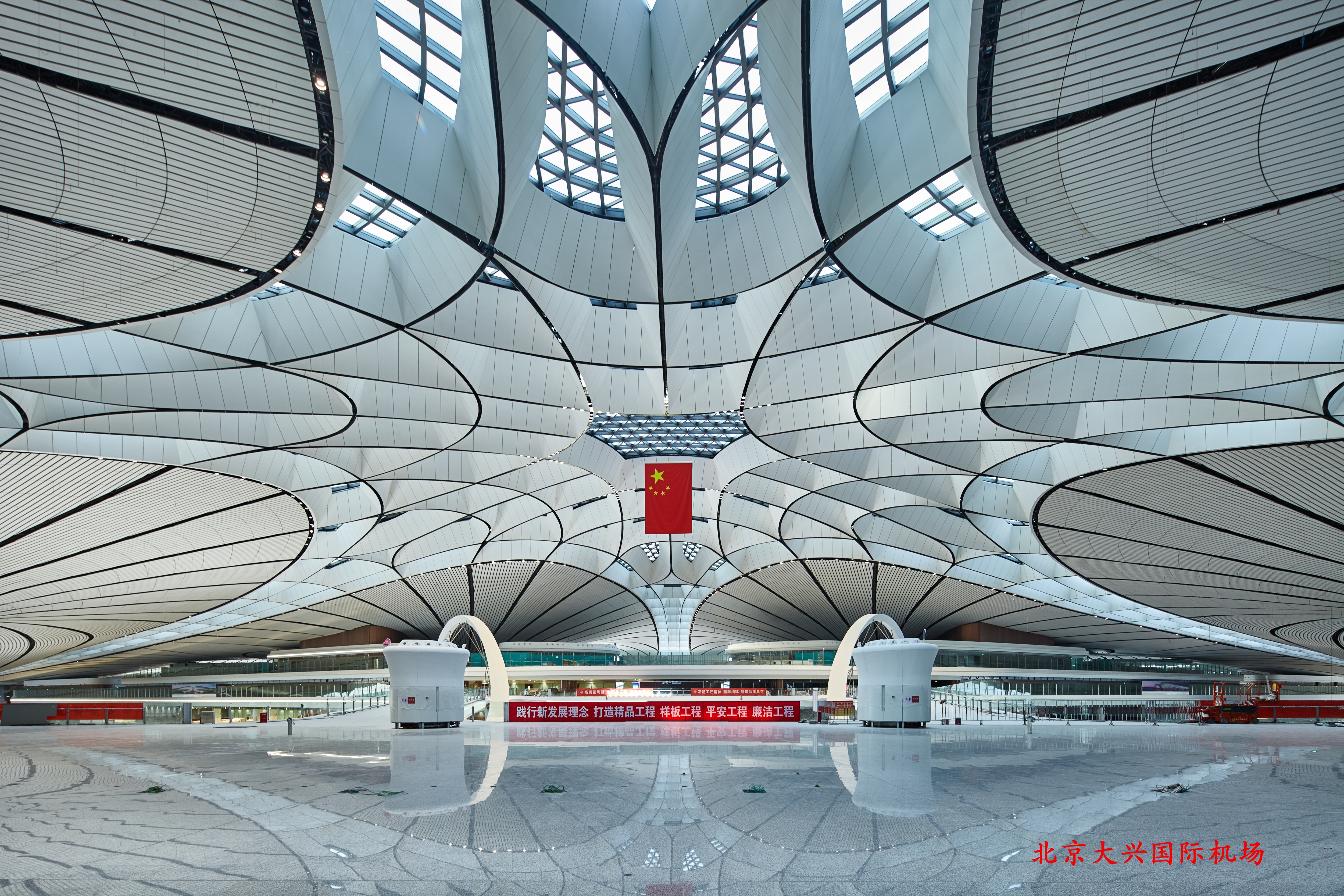 北京大興機場(chǎng)