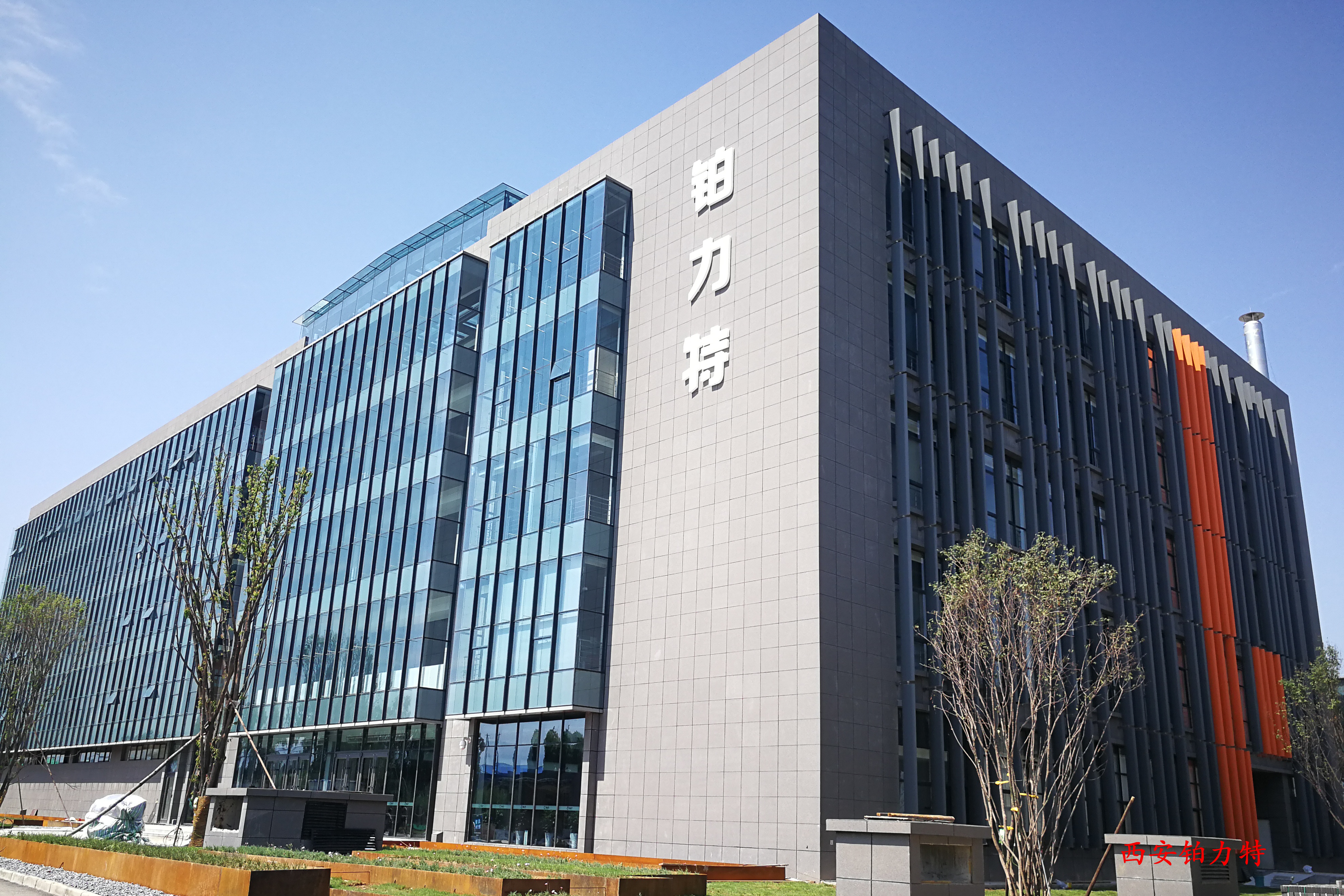 西安鉑力特