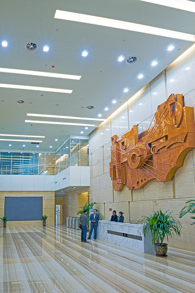 交通銀行河北省分行