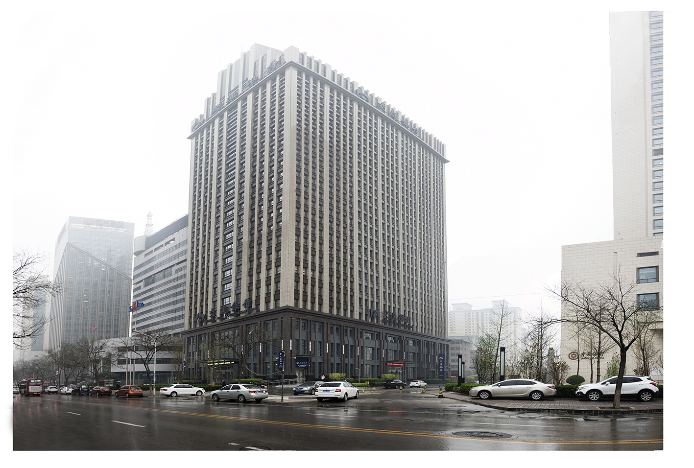 交通銀行河北省分行