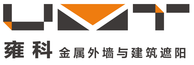 雍科-金屬外墻與建筑遮陽(yáng)